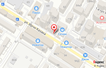 Магазин Эффект Красок на карте