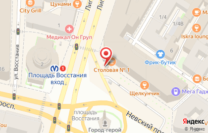 Парковка Санкт-Петербурга в Центральном районе на карте