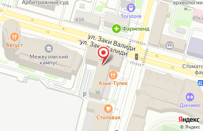 Маркетплейс bash.market на карте
