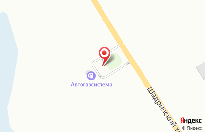 АГЗС в Кургане на карте