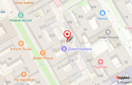 Советское кафе Квартирка на карте