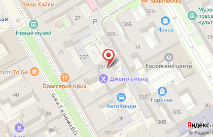 Табачная лавка на ул. 6-я линия В.О., 25 на карте