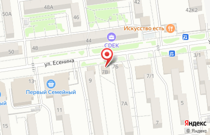Цветочный магазин, ИП Ким Г.С. на карте