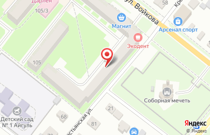 Стоматологическая клиника Экодент на улице Войкова на карте