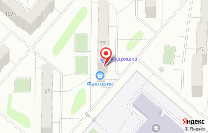 Парикмахерская Кудряшка на улице 30 лет Победы на карте