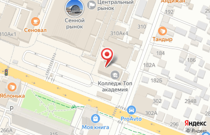 Московский международный колледж цифровых технологий «Академия TOP» на карте