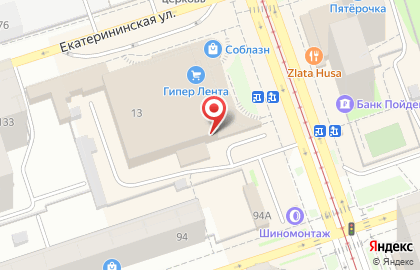 Кофейня RoastBerry в Ленинском районе на карте