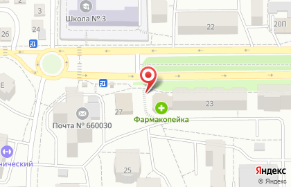 Магазин напитков Русский Разгуляйка на Ботаническом бульваре на карте