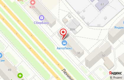 Супермаркет напитков Ароматный мир на Ленинградском проспекте на карте