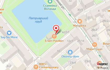 Ресторан Pavilion на карте