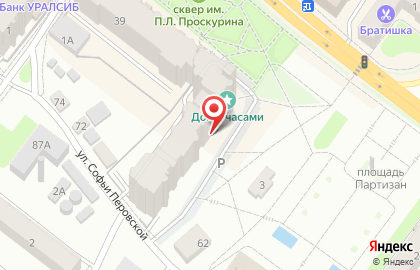 Студия печати Street Studio в Советском районе на карте