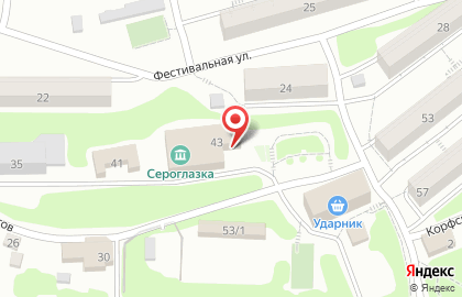 Центр культуры и досуга Сероглазка на карте
