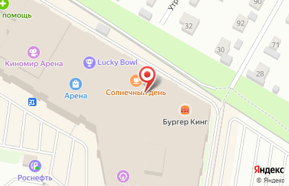 Блинная Сковородовна в ТЦ Arena на карте