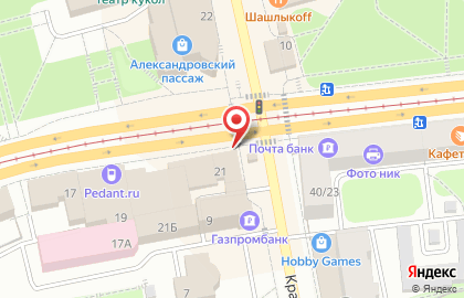 Магазин Гранде на карте