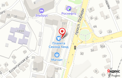 Магазин канцелярских товаров Канц-Маркет на проспекте Победы на карте