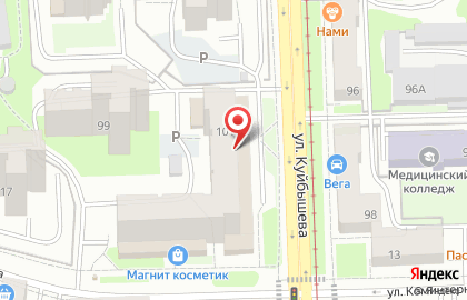 Мини-маркет Пив & ко в Свердловском районе на карте