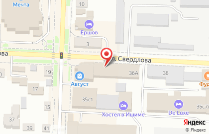 Магазин Пивоман на улице Свердлова на карте