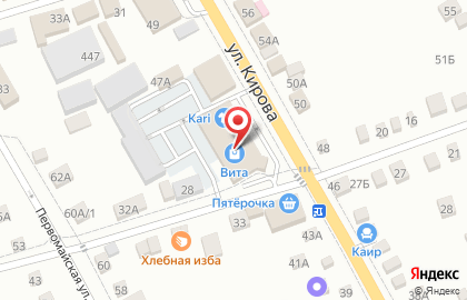 Фирменный магазин Ермолино на Кирова на карте