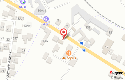Магазин автозапчастей и химии на карте