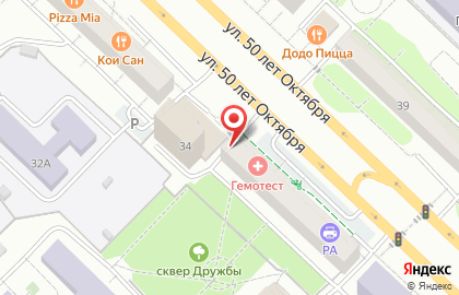 Коммунистическая партия Коммунисты России на улице 50 лет Октября на карте