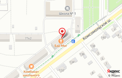 В-ЛАЗЕР на Комсомольском шоссе на карте