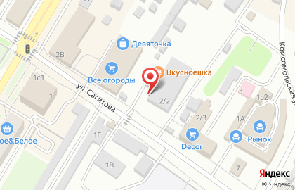 Торгово-ремонтная фирма Торгово-ремонтная компания в Стерлитамаке на карте