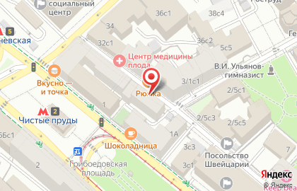 Адвокатский кабинет Железняк и партнеры в Гусятниковом переулке на карте