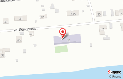 Дом детского творчества Ленинского округа в Ленинском районе на карте