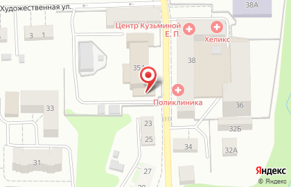 Отдел надзорной деятельности и профилактической работы Центрального района городского округа Город Калининград на карте