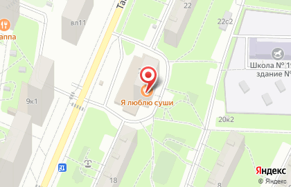 Школа танцев Круазе на метро Медведково на карте