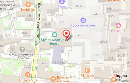 Цирюльникъ на Новокузнецкой на карте
