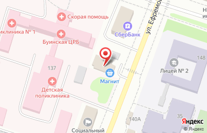 Салон связи МегаФон на улице Ефремова на карте
