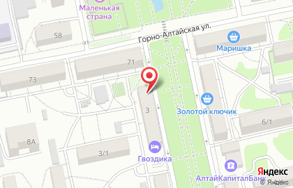 Штемпельная мастерская Эльс на карте