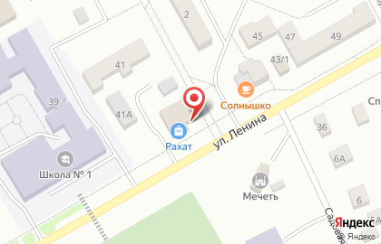 Служба доставки готовых блюд Наши на карте