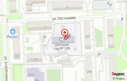 Детский сад №211, комбинированного вида на улице 3 Интернационала на карте