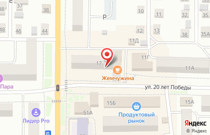 Парикмахерская Слава в Сарапуле на карте