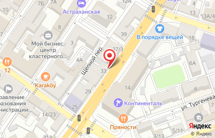 Круизная компания Гама на карте