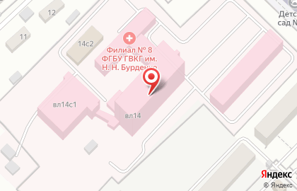 Филиал № 1 Центральный военный госпиталь ФГБУ ЛРКЦ Минобороны России на карте