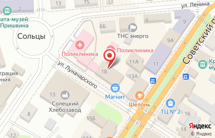 СОН и Я на улице Луначарского на карте
