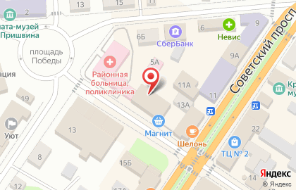 Магазин косметики и бытовой химии Магнит Косметик на улице Луначарского на карте