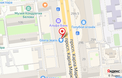 Магазин одежды Gloria Jeans на улице Карла Маркса на карте