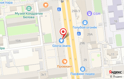 Магазин детской одежды Панда на карте