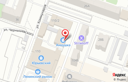 Магазин корпусной мебели на улице Дзержинского на карте