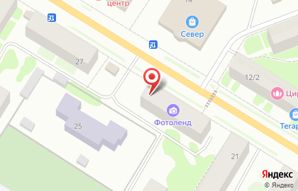 Парфюмерно-косметический магазин Клеопатра на карте