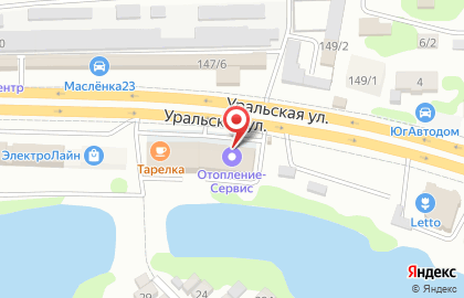Многопрофильная компания Линия Качества на карте