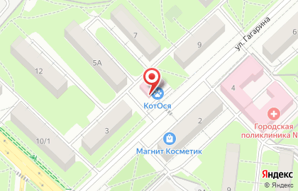 Холдинговая компания Экспромт на карте