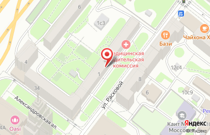 Фора Кофейня на карте