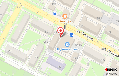 Супермаркет Ярче! на улице Ленина на карте