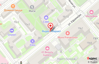 ООО Русвент на улице Ефремова на карте