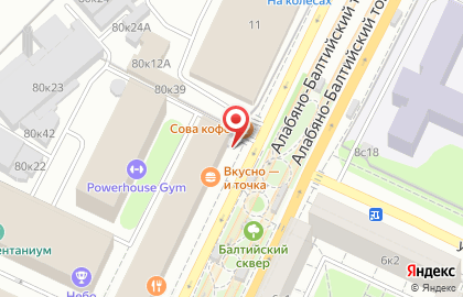 Клуб айкидо Роиякс на Балтийской улице на карте
